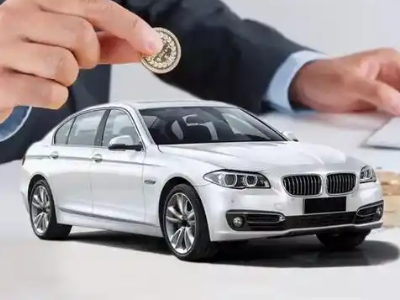 故城车辆贷款需要提供大本作为抵押吗?