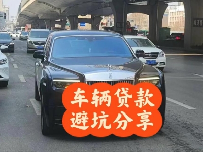 故城汽车抵押贷款中押本不押车贷款需要什么材料?