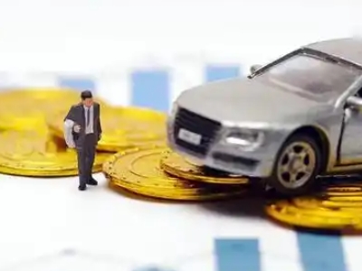 故城车辆抵押贷款的三种常见贷款方式,你了解多少?