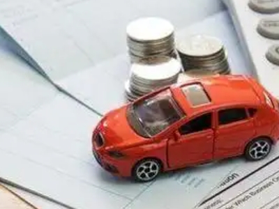 故城个人车辆抵押消费贷款肯定要知道的6个要点